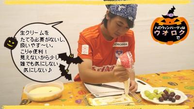 ケーキ5.JPG