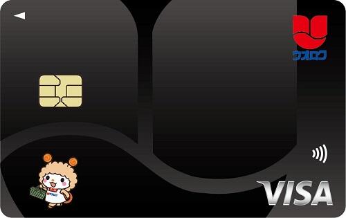 newcreditcard.jpg