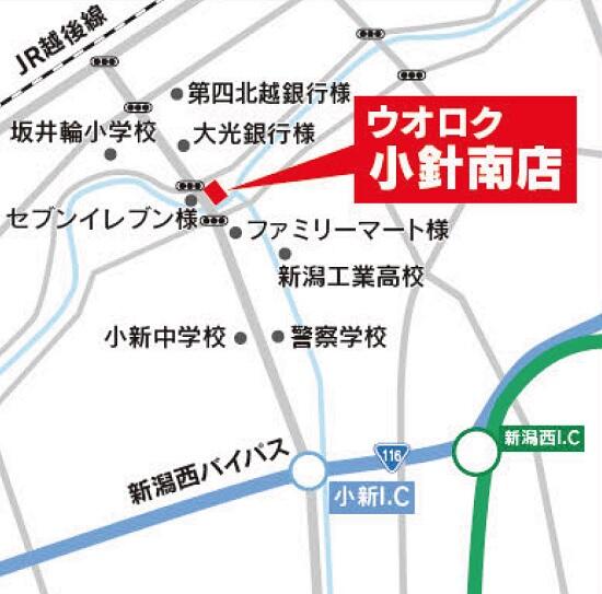 小針南店地図.jpg