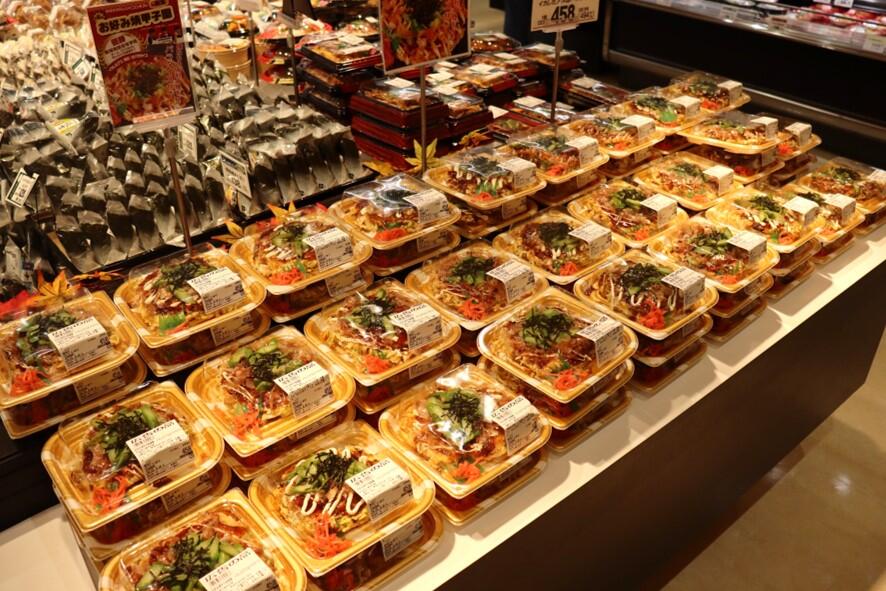 商品化