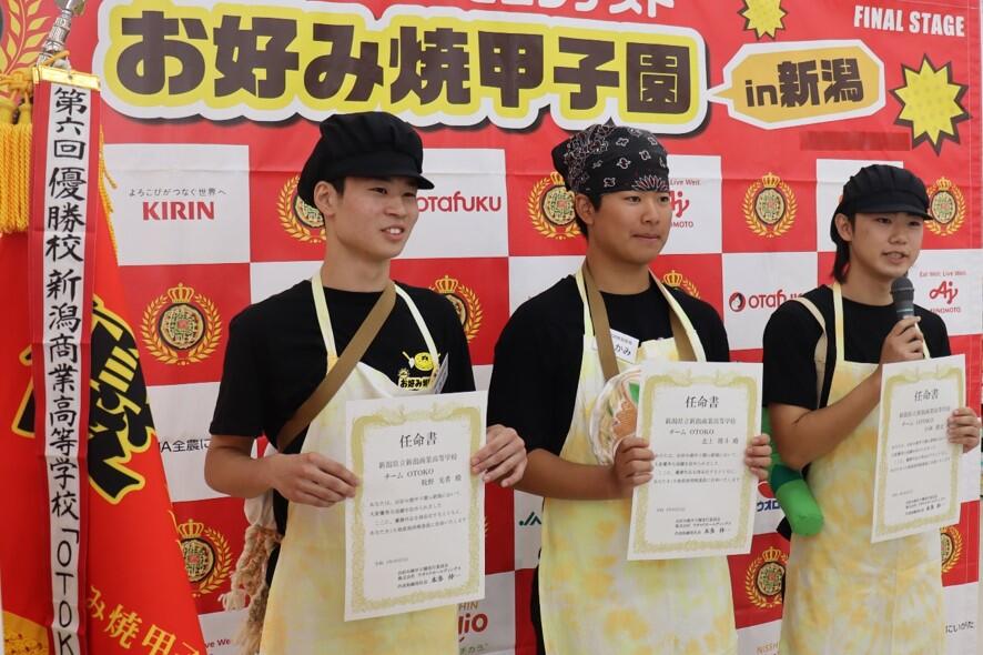 shibanou1.JPG