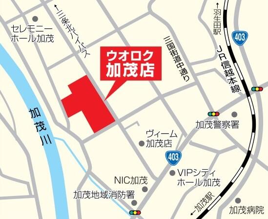新店地図.jpg