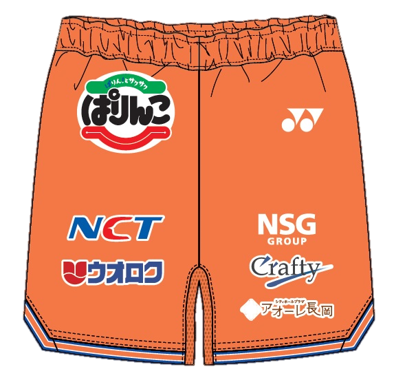 26.08BBuniform.png
