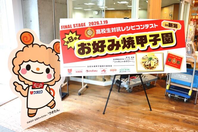入り口.JPG