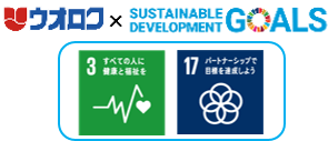 kenkoutimesdgs.png