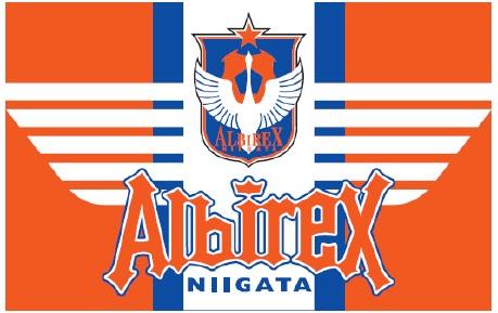 アルビレックス新潟応援企画！応援のぼり旗、応援うちわ 協賛