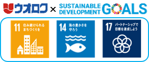 sdgs