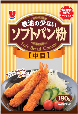 吸油率30%カットソフトパン粉中目.png