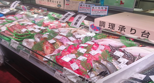 魚売り場12.16.png