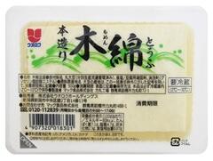 木綿腐.jpg