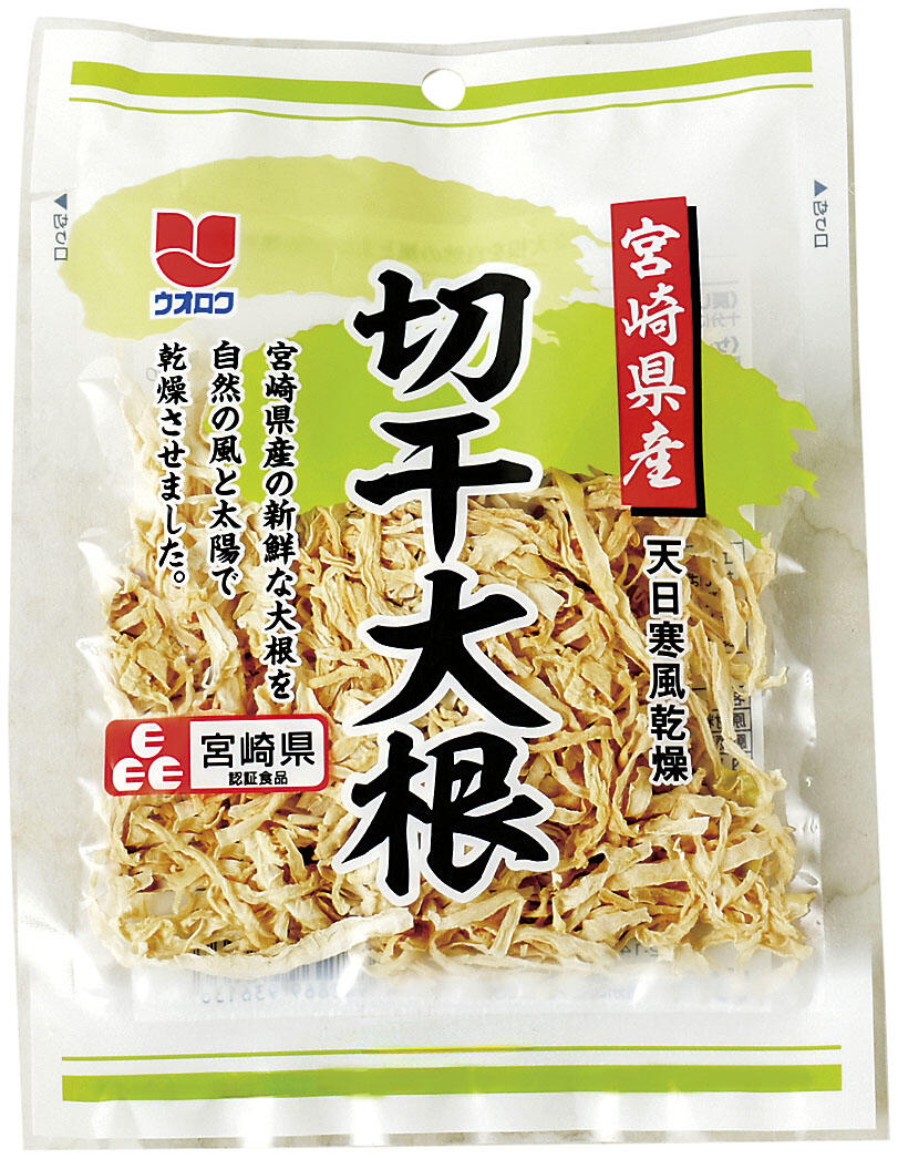 ウオロクプライベートブランド＜農産加工品・乾麺・お米＞｜ウオロク