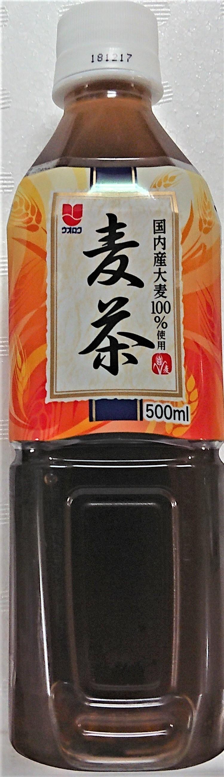 【10】麦茶　500ml.JPG
