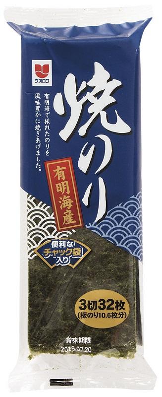 ウオロク 有明海産焼のり三つ切り.jpg
