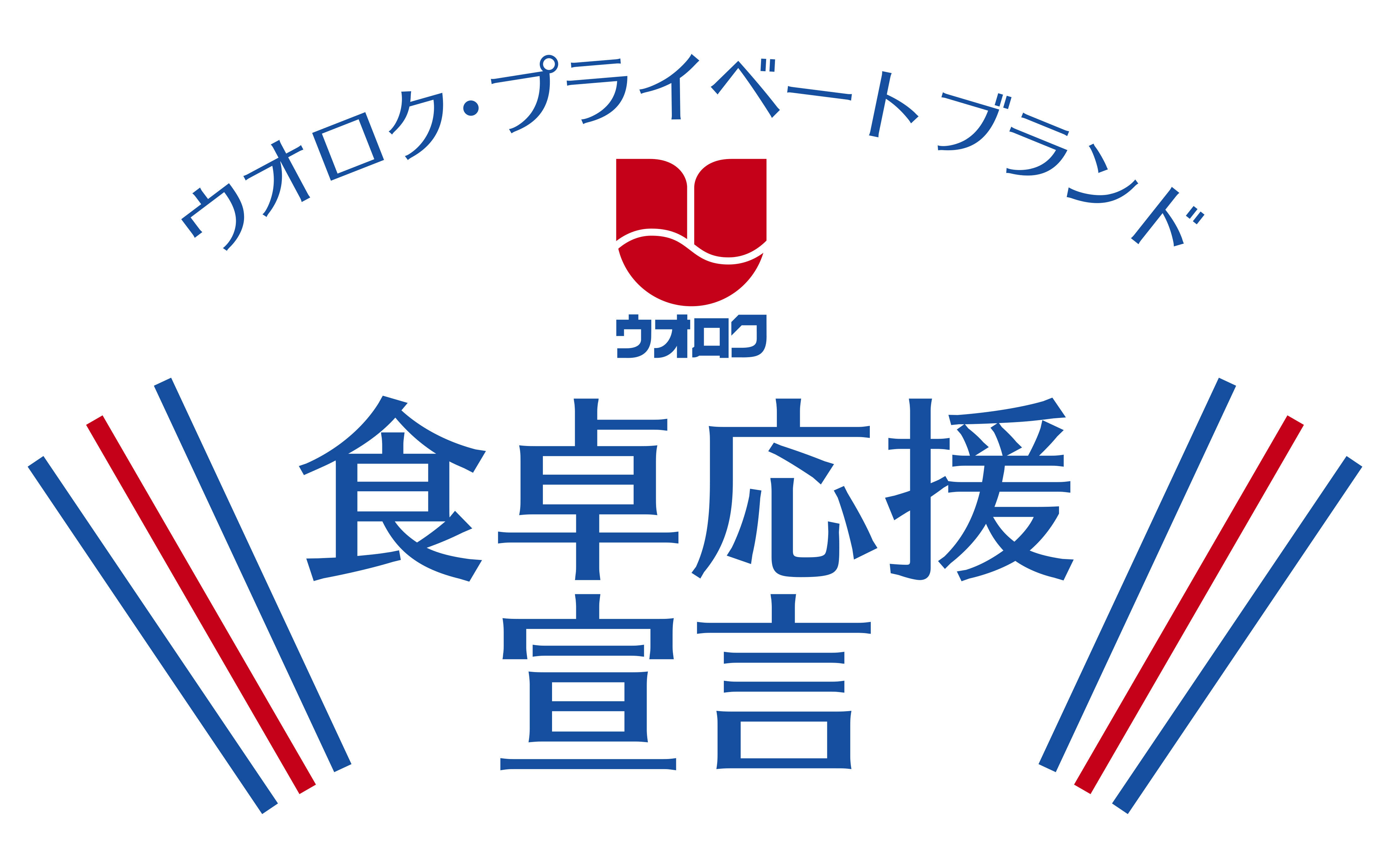 PBロゴ.JPG