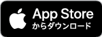 Download_on_the_App_Store_Badge_JP_blk_100317.png